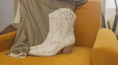 Take It Easy Embroidered Cowboy Boots